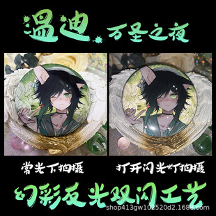 ԭ������f�}֮ҹϵ��ͬ�˰����D��òʷ������