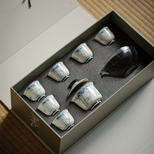 念云居茶具套装青花手绘竹子家用盖碗茶杯套组功夫茶具伴手礼礼盒