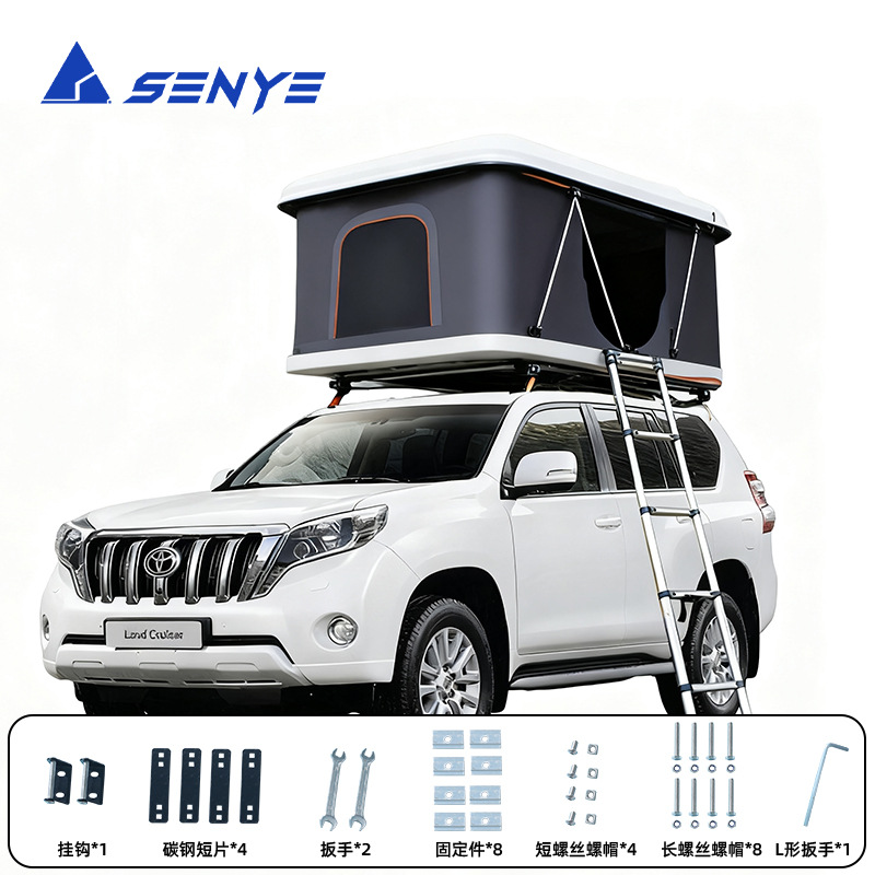 Roof Tent Fully Automatic New Outdoor Self-Driving Tour Four-Door Fully Automatic Folding Cold-Proof and Waterproof Camping Travel