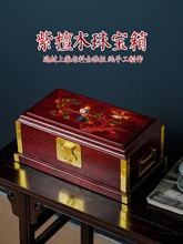 ��̴ľ����ռ{��ӆ���ֹ����L�͹��b���Ќ�ľ�Y�����