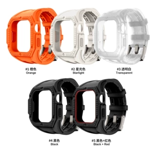 新品适用苹果一体手表带iwatch表带apple watch三防铠甲一体表带