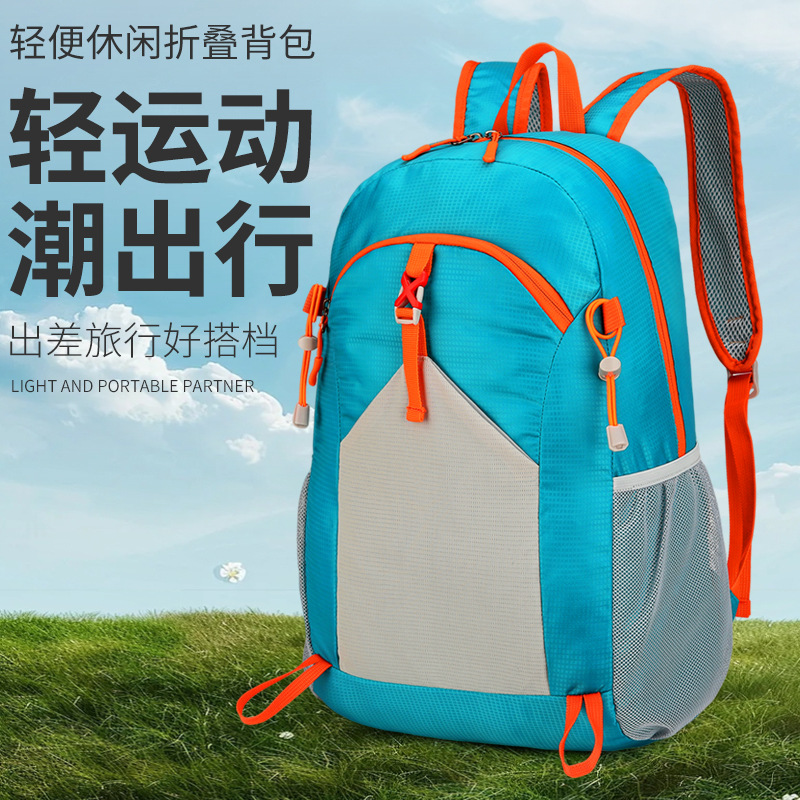 Folding backpack for men and women