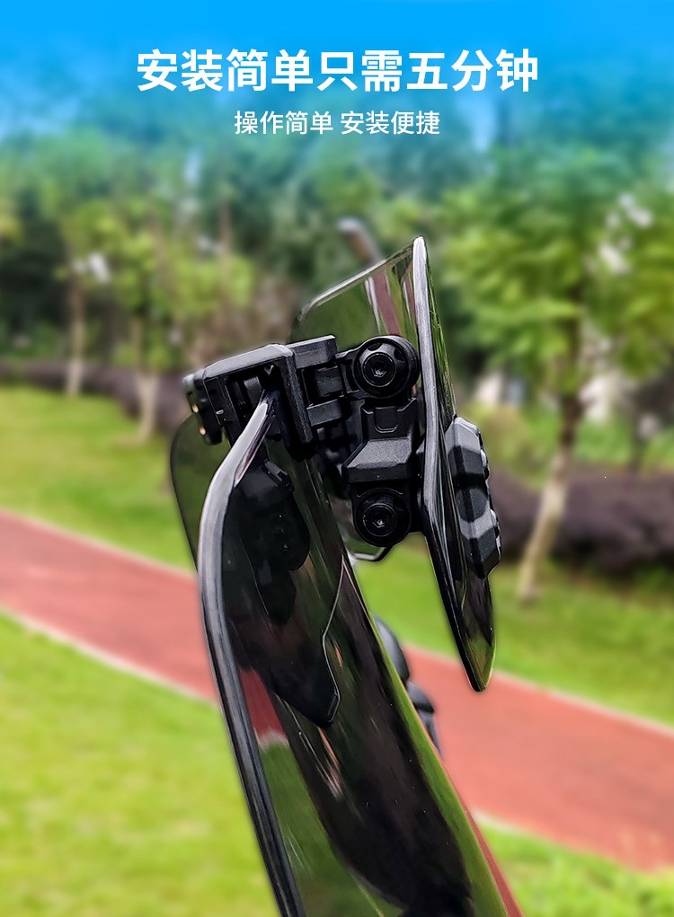 Suitable for Jinqilong motorcycles, universal PC heightened small windscreen, No. 9 electric Suzuki, UY, other 25 Haojue AF