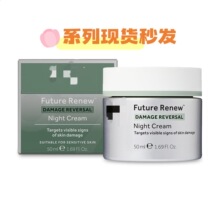 FutureRenewDamageReversalCream����ˮ�滺��������