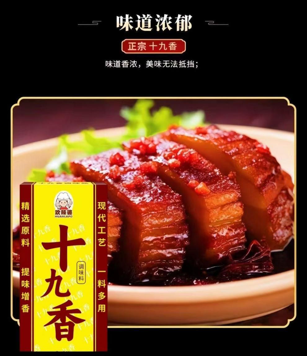 2d879a07-2a27-404e-a565-a67d1b0818dd.jpe