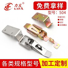 LF-504�S��ֱ��304���P����ľ���۱�����̶����I������i��