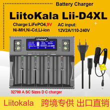 �羳���� LiitoKala Lii-D4XL 3.2V/3.7V/1.2V/9V늳س�������