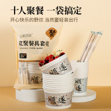 һ���Բ;����b���s���ü��뼈������¶�IҰ�ͼ���ʮ�˷�������