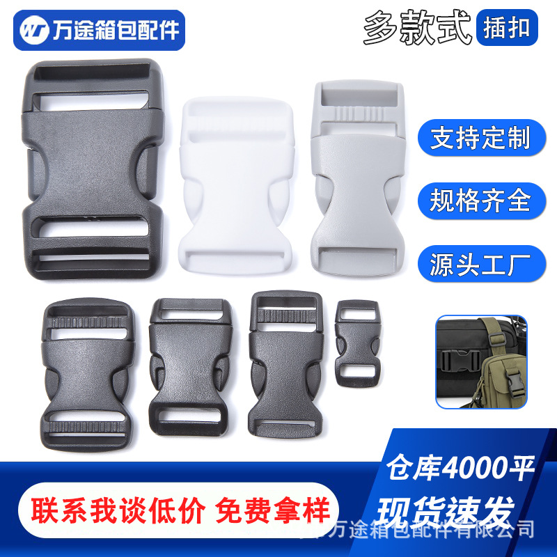 Manufacturer's In-Stock Snap Buckles, Bag Buckles, Luggage Fasteners, Snap Clips, Bag Accessories, Plastic Buckles, Adjustable Buckles, Colorful