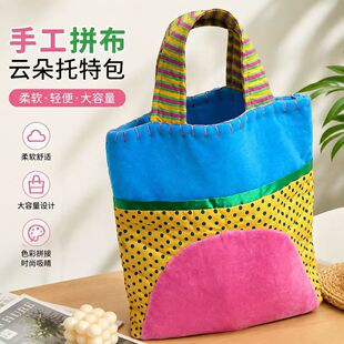 �ֹ�ƴ��녶����ذ��ɐ�С���i�i�������������yͨ���ռ{��