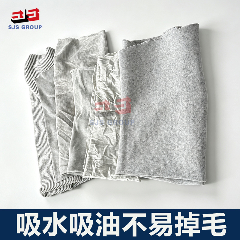擦机布全棉工业用抹布纯棉废布揩布碎布料清洁擦拭布吸水油麻灰布