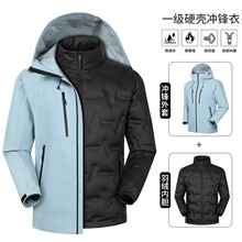 鸟家高端平替冲锋衣男女款春秋户外登山冲锋衣防水防水全热封外套