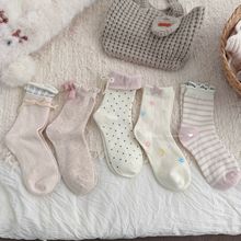 花田兔 粉色系组合小红书同款羊毛袜子女秋冬加厚保暖中筒堆堆袜