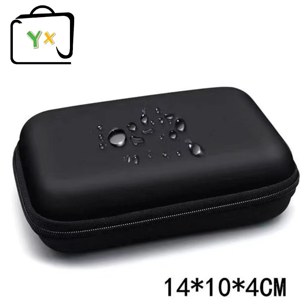 eva包 2.5寸移动电源充电宝硬盘包 switch收纳盒3c数码包装