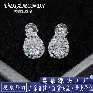 European and American Cross-border Hot Sale New S925 Silver D Color VVS80 Water Drop Moissanite Earrings Light Luxury Personalized Jewelry