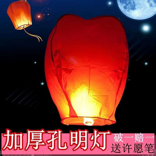 �������¿��̖�S���ȫ�ͼӺ���ȼ�ɻ�����ͨ�������ΏS�����l