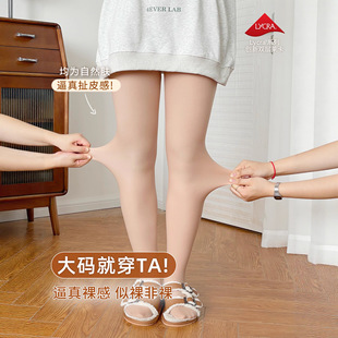 VV΢��ޱ��a����Ů�ӽq�Ӻ���Ȼ��ɫ2025�ﶬ������Bѝ�m��
