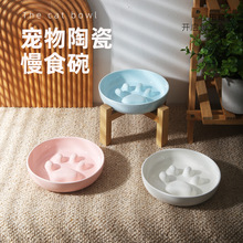 �մɌ�����ʳ�빷����ҭ����؈�빷������Ȯ��Ȯ؈�侏ʳ���o�i