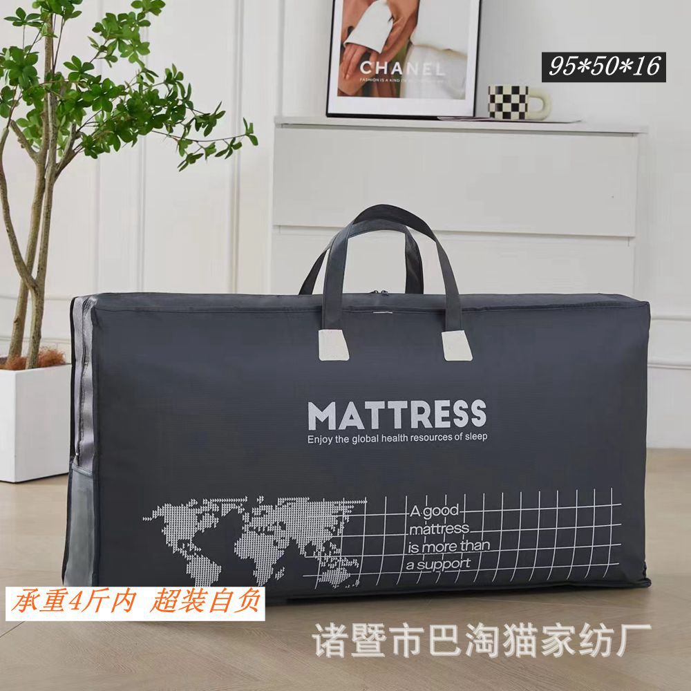 다크 그레이 트럼펫 95*50*16; 트럼펫 95*50*15