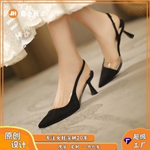 398-5 ���s�����\�ڰ��^ŮЬ�¿ʽ���|���͸����Ь���^�߸�Ь