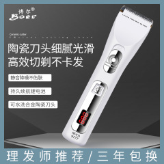 ボルア充電式電気はさみ家庭用理髪器剃刀専門のヘアサロン理髪師が髪を切る電気バリカン