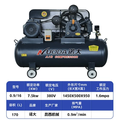 industrial grade 380V mobile painting: Hava kompressorları - 0916