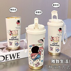 蜡笔小新316保温杯高颜值学生便携女大容量不锈钢车户外用吸管杯