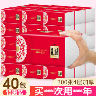 �����N���鼈4��һ�����l����ϲ����ü��ɝ���ü���܇�ü���