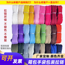 �S��5̖�������ּy���200�a���b��������^�h�����b����o�ϬF؛