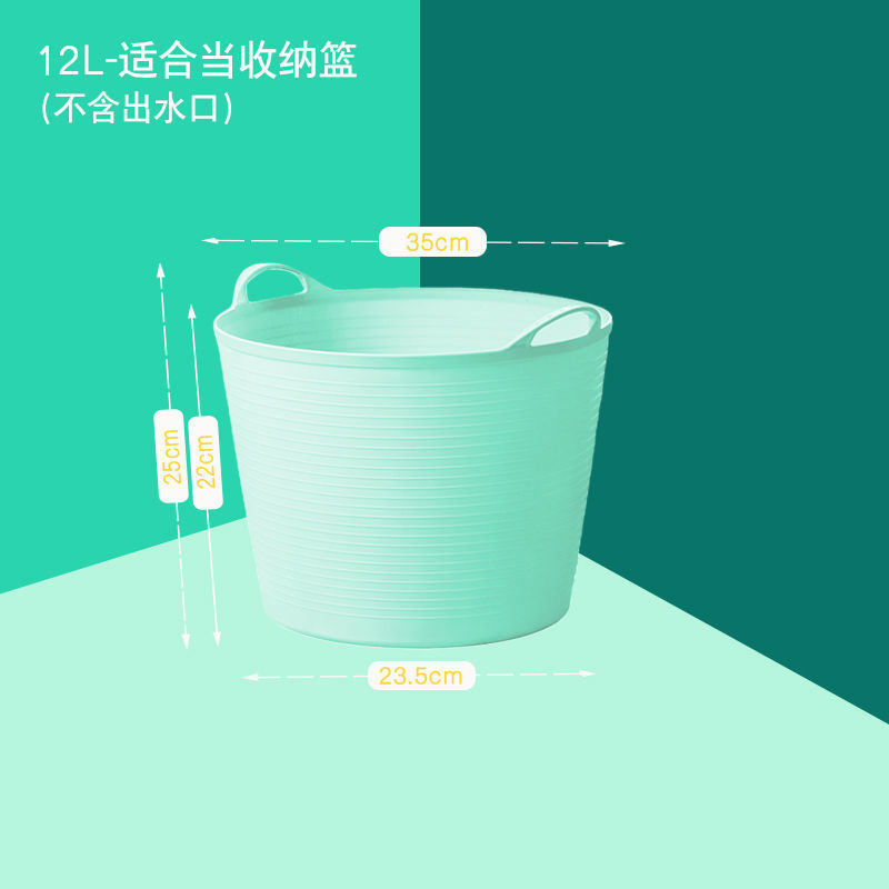 12L mint green