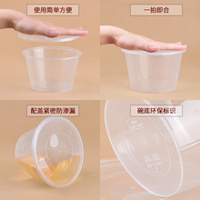 圓形一次性餐盒大號超大容量美式塑料外賣打包盒小龍蝦酸菜魚湯碗