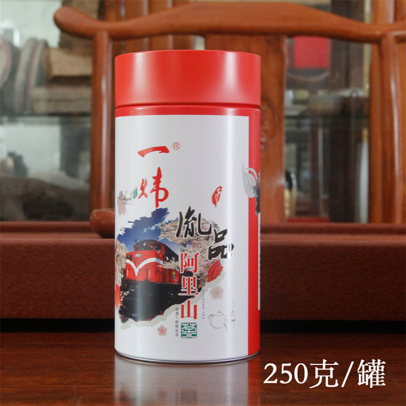 High altitude Oolong Tea Mountain Mountain Mountain Jinxuan tea slight milk flavor office tea drink Russia