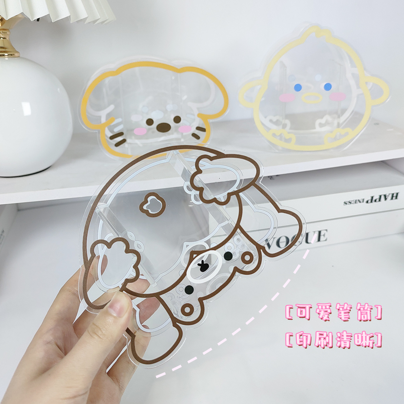 아크릴 펜 홀더, 창의적이고 귀여운 심플한 학생용 문구 보관함, 데스크탑 펜통, 화장 브러쉬 보관함