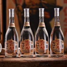 四川泸州粮食白酒52度42度500ml*4光瓶酒浓香型整箱老窖酒