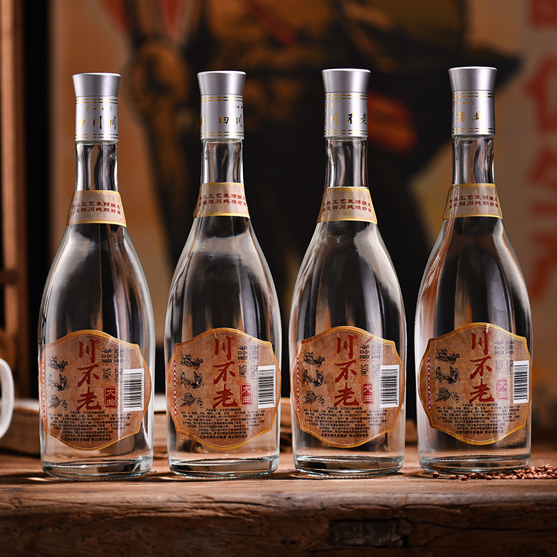 四川泸州粮食白酒52度42度500ml*4光瓶酒浓香型整箱老窖酒