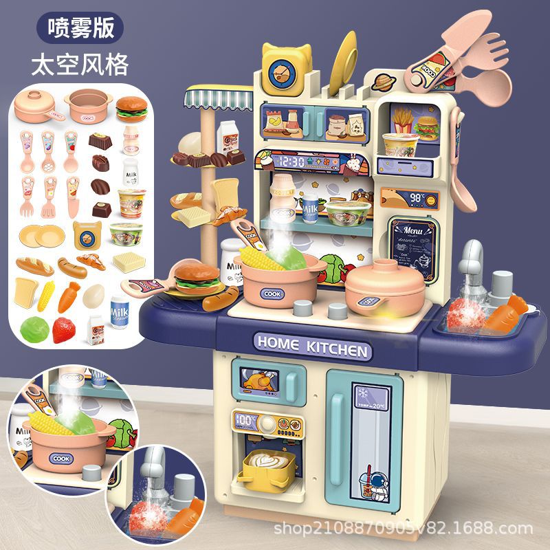 Simulación de los niños pequeño juguete cocina grande niña jugar casa traje eléctrico spray plástico agua vajilla