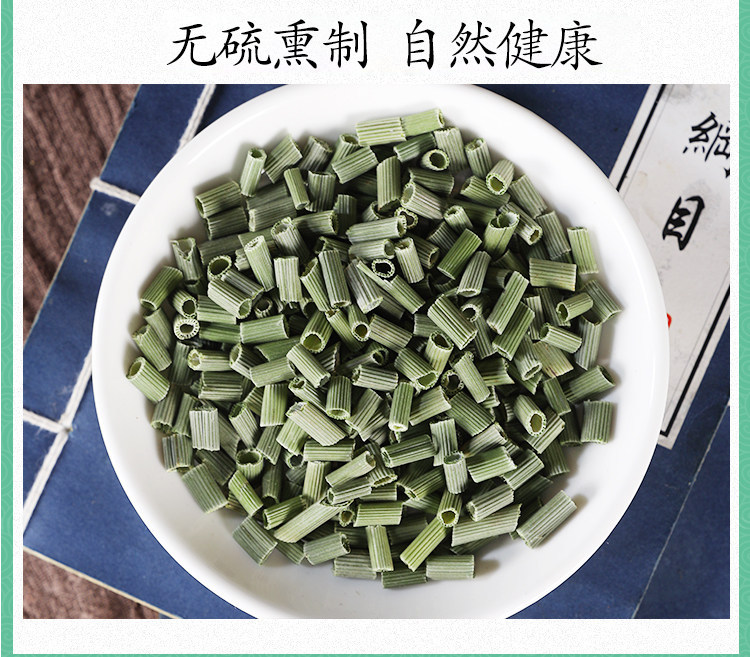 Wild Horsetail Herb Mu Zei 木贼 500g Dried Whole Plant Traditional TCM Herbal Tea Ingredient quality and texture