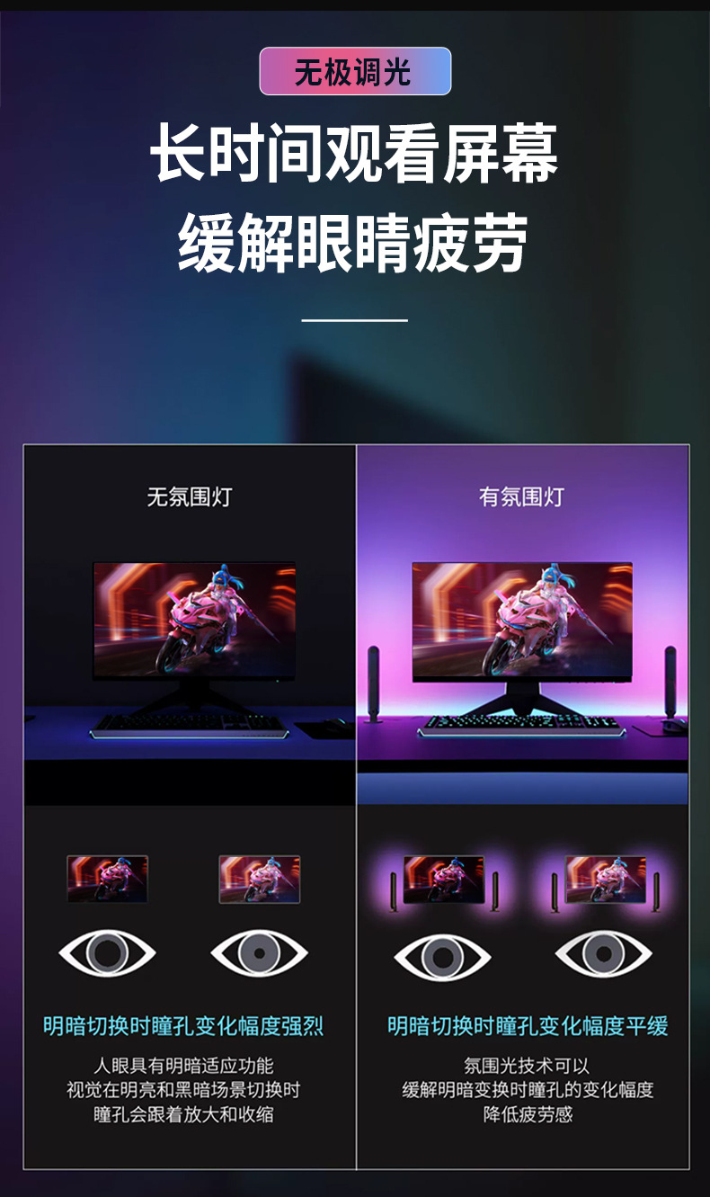 790宽详情页_08.jpg