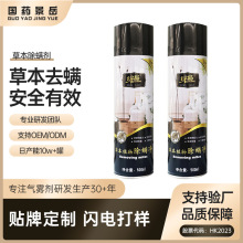 ֲ�ﾫ�A�������\���F���ô�������ϴȥ���\�x���|�Ӝ皢�\���F