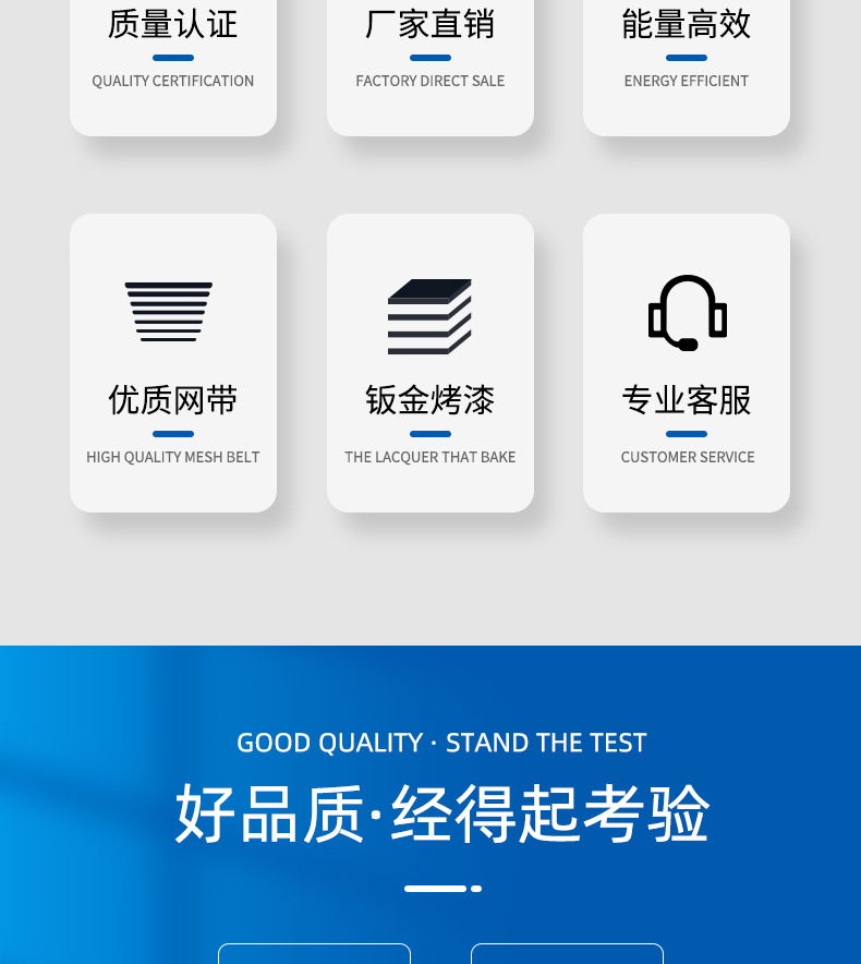 摄像头固化机详情完_03.jpg