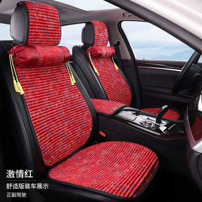 Seat cushion, seat cover – Summer Breathable Non-Slip Seat Cover - passion-red-embroidered-driver-passenger-2-seater-with-2-backrests-2-neck-pillows-comfort-edition