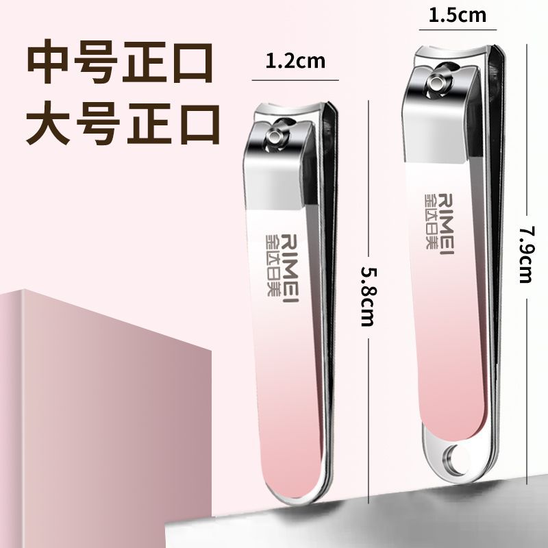 Cuchillo de uñas con llave, conjunto de cortadores de uñas a prueba de salpicaduras, cortadores de piel muerta, cortador de uñas inclinado, stock Jinda, cortador de uñas japonés, un solo image 11