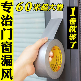 �������L��ůĤ�ⴰ�z������©�L�������L��ˮ�����z��ճ�z���ܷ�