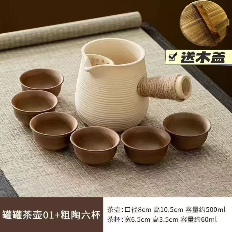 茶とバーベキュー用の炉、家庭用屋内昔ながらのサイドストーブ、インターネット有名人の火ストーブ、木炭泥ストーブ、屋外炭ストーブ|undefined