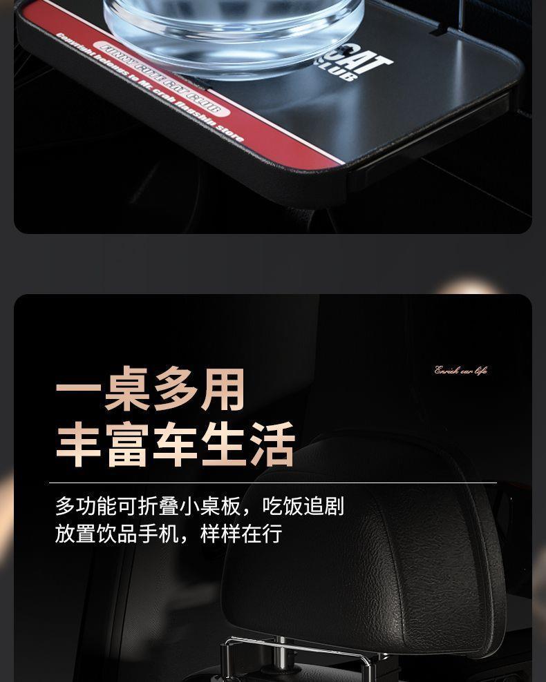 Car-Mounted Small Table Board, Foldable Car Dining Table, Rear Seat Dining Table, Rear Seat Car Office Desk, Multifunctional