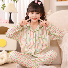 �n�洺���¿��Ůͯ�L���Lѝ�Ҿӷ�Ůͯ�д�ͯ�W��˯��ͯ�b���b