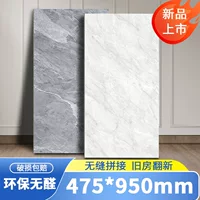 475X950 большой размер, утолщенные ПВХ-каменные пластиковые самоклеящиеся напольные наклейки толщиной 1,2 мм для дома и коммерческих водонепроницаемых и износостойких полов