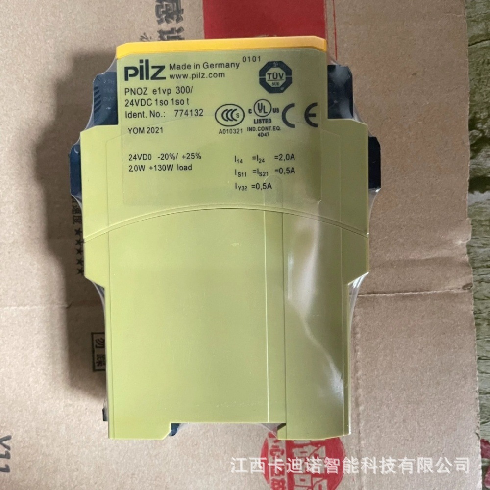 PILZ皮尔兹安全继电器PNOZ e1vp 774132全新原装现货议价