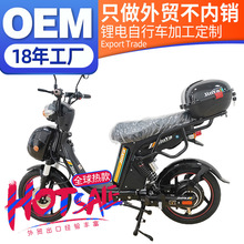 nijia小旋风电动自行车外贸出口朝鲜锂电电动车都市代步电瓶车