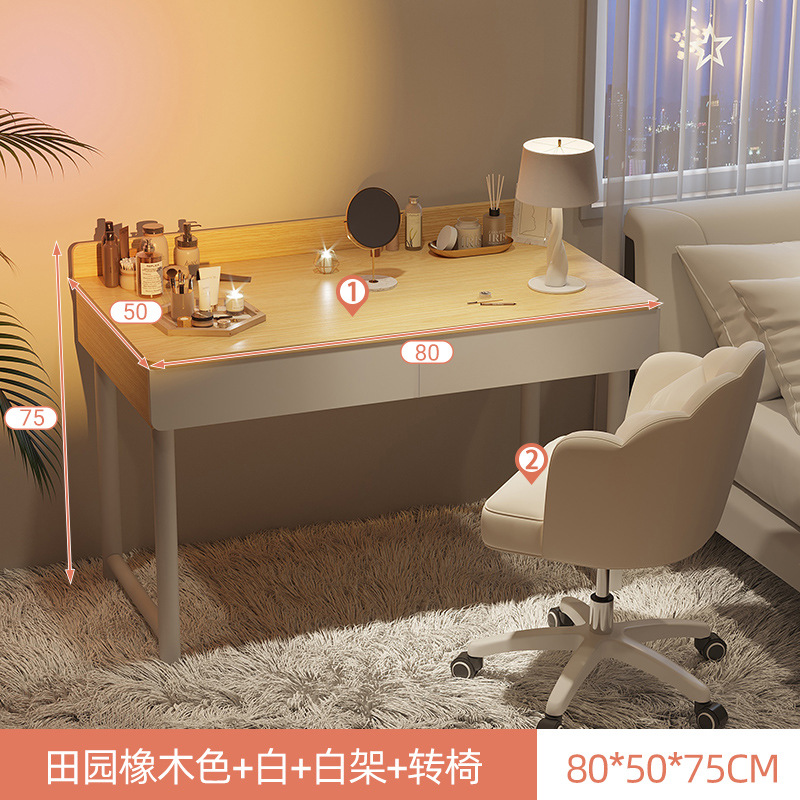 Mesa de maquillaje simple dormitorio de niñas hogar blanco comedor de vestir ins viento simple alquiler de escritorio de computadora